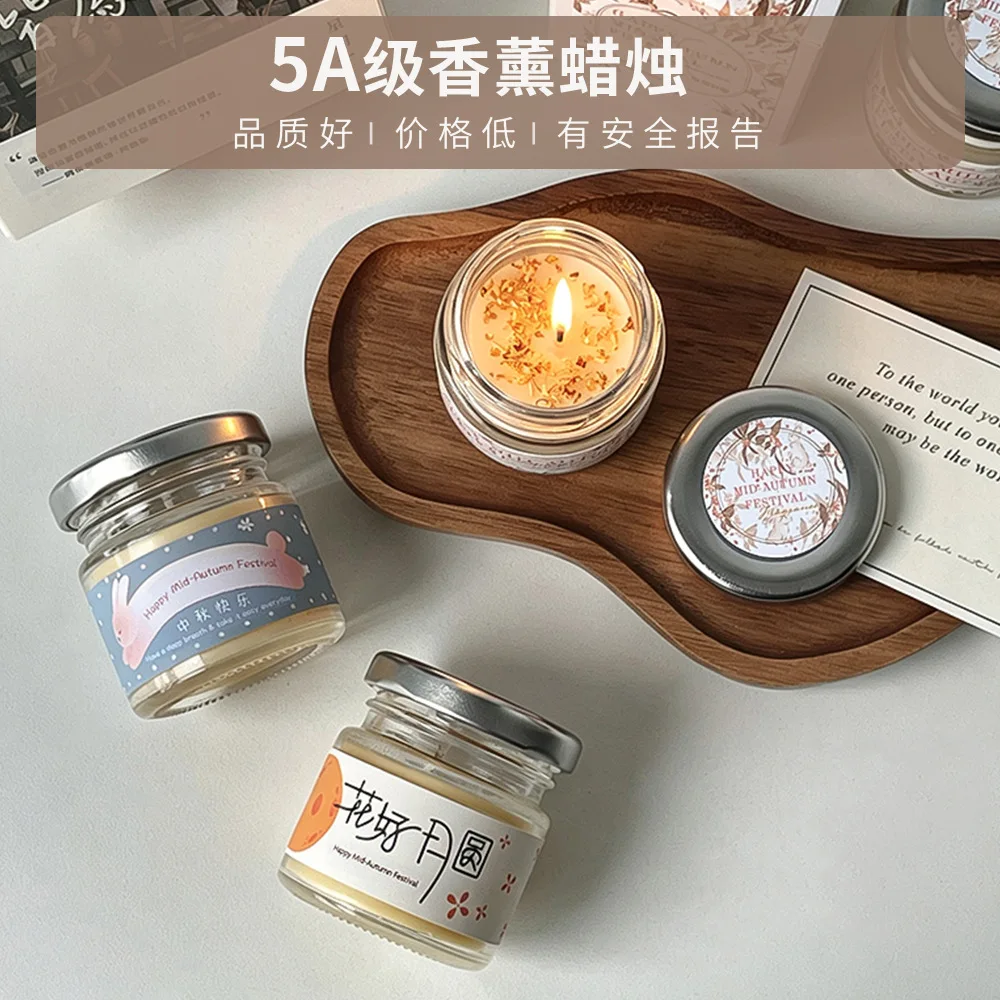 Glass fragrance desktop decorative ornament, new product souvenir, practical small gift, Mid-Autumn Festival scented candle cup
