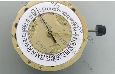Watch movement accessories For Swiss ETA251.272 movement, four-point quartz movement