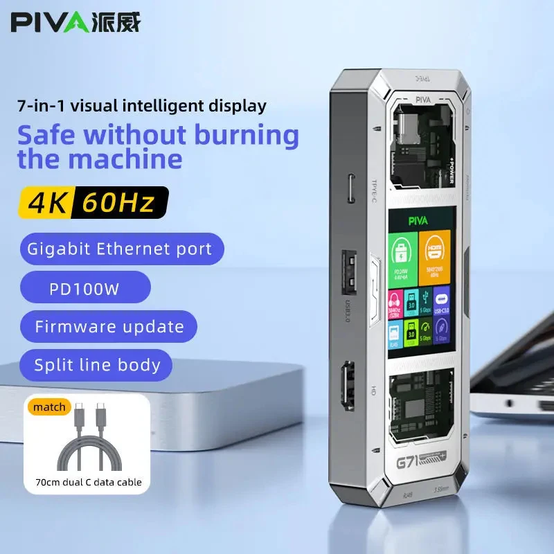 PIVA G71 7-in-1 USB-C Hub Aluminum Docking Station with Smart Display 4K HDMI PD100W Gigabit Ethernet New