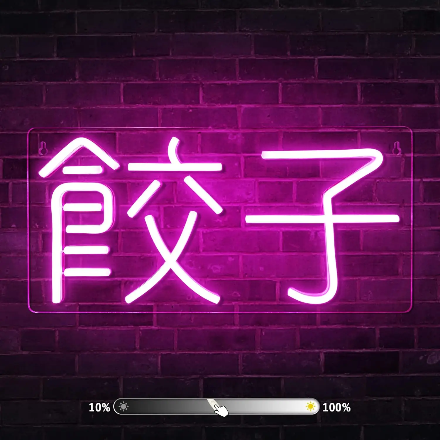 15x7 Inch Pink Dumpling Japanese Chinese Neon Sign Food LED Light Wall Decor Shop Businese Restaurant Bar Clue Man Cave Sushi