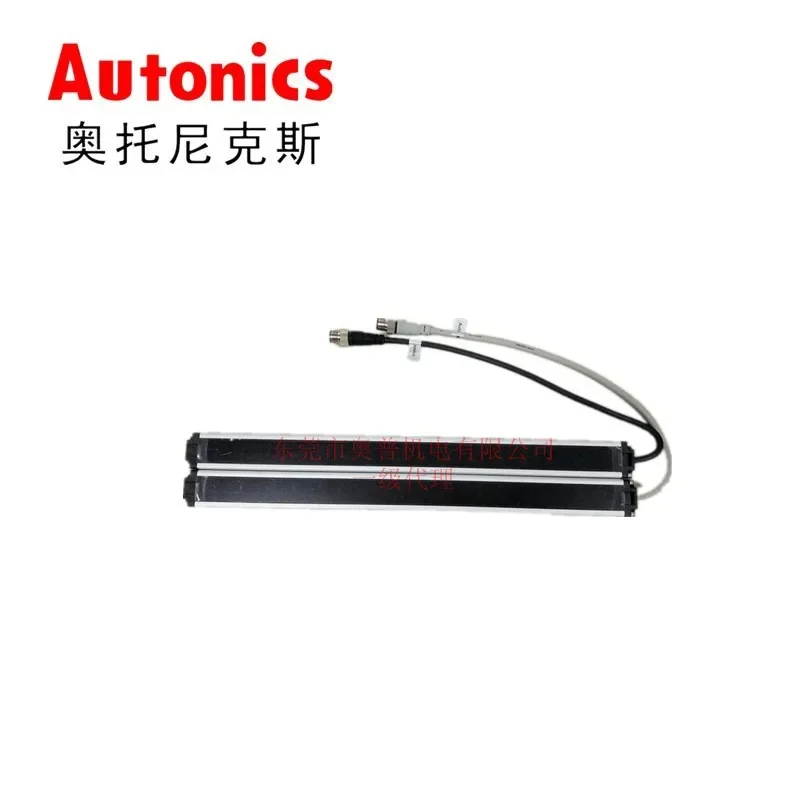 2026 Autonics Autonics BW20-16 Safety Light Curtain BW20-16P 28P BW20-08 Guangshan