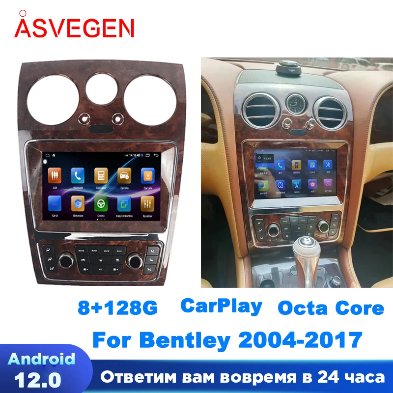 

9" Android 12 Car Stereo For Bentley Flying 2004-2017 Multimedia Audio Radio GPS Navigation Bluetooth Player Screen