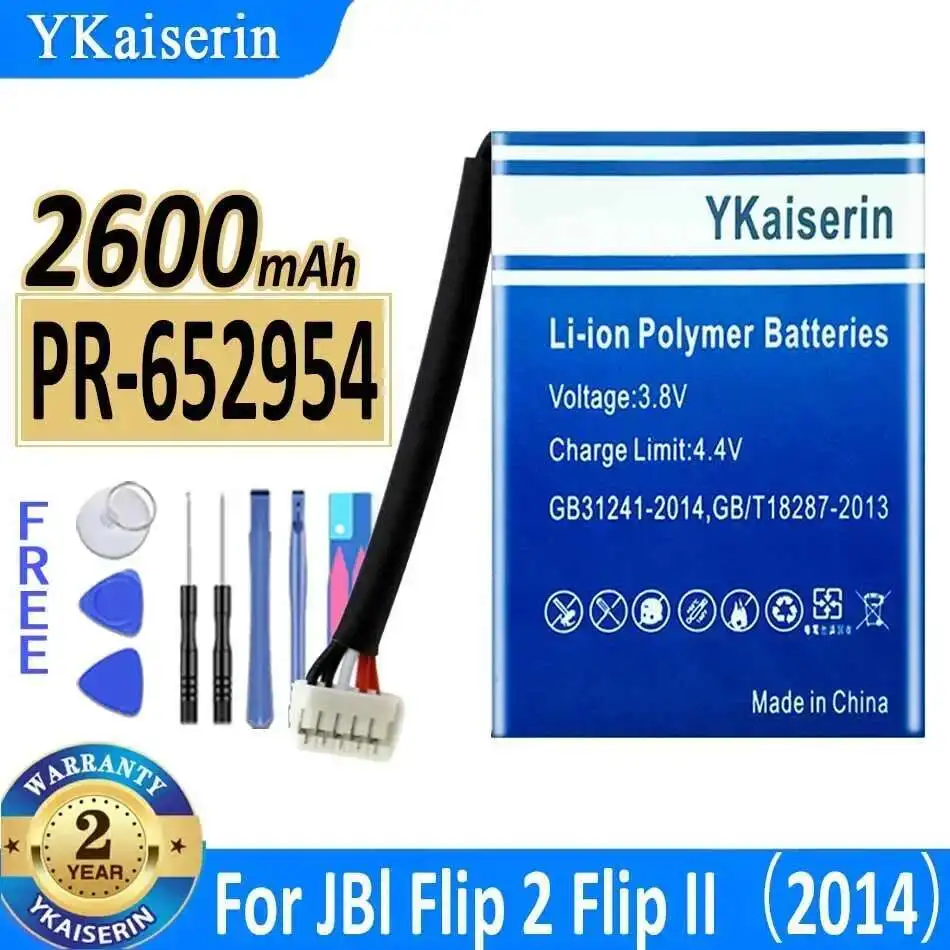 

High Compatibility Flip2 PR-652954 Speaker Battery For Jbl Flip 2 Flip II 2014 Speaker 2600mAh