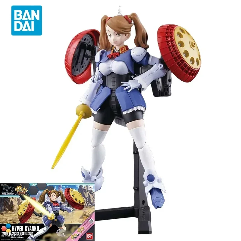 

Bandai Original GUNDAM Anime Model HGBF 1/144 HYPER GYANKO TATED SAZAKI'S MOBILE SUIT Action Figure Toys Gifts For Children