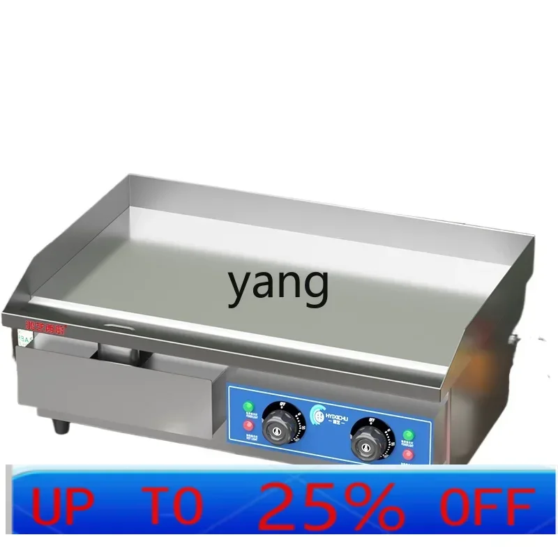 CX  Electric Grilling Furnace Commercial Pancake Machine Gas Cheese Corn Kernels Stall Baking Cold Noodles Iron Sheet Furnace