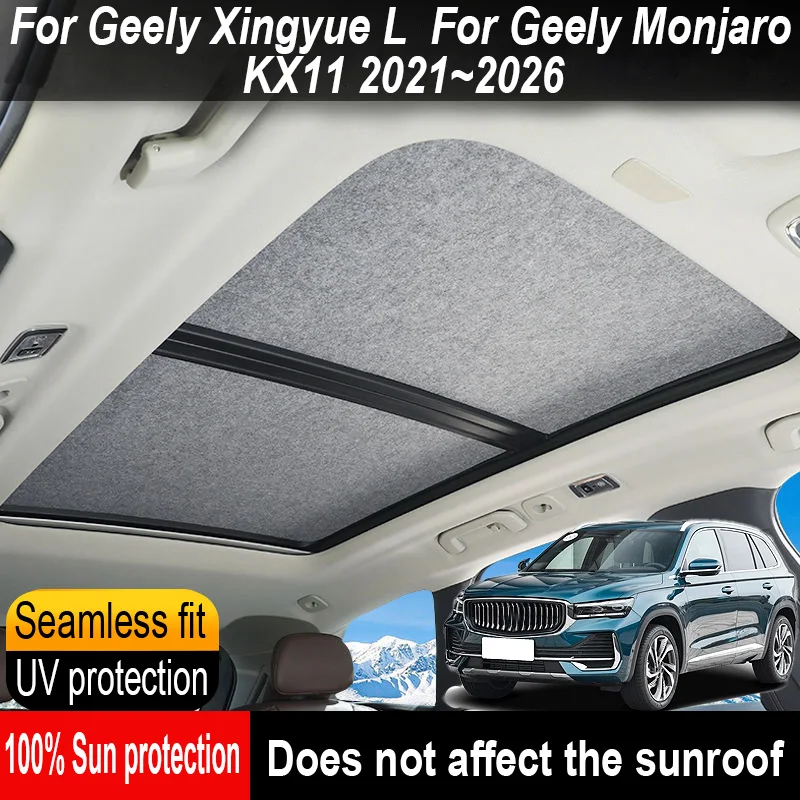 Car Sunroof Insulation Roof Visor For Geely Xingyue L Monjaro 2021~2026 25 Anti-UV Electrostatic Adsorption Sky Curtain Sunshade