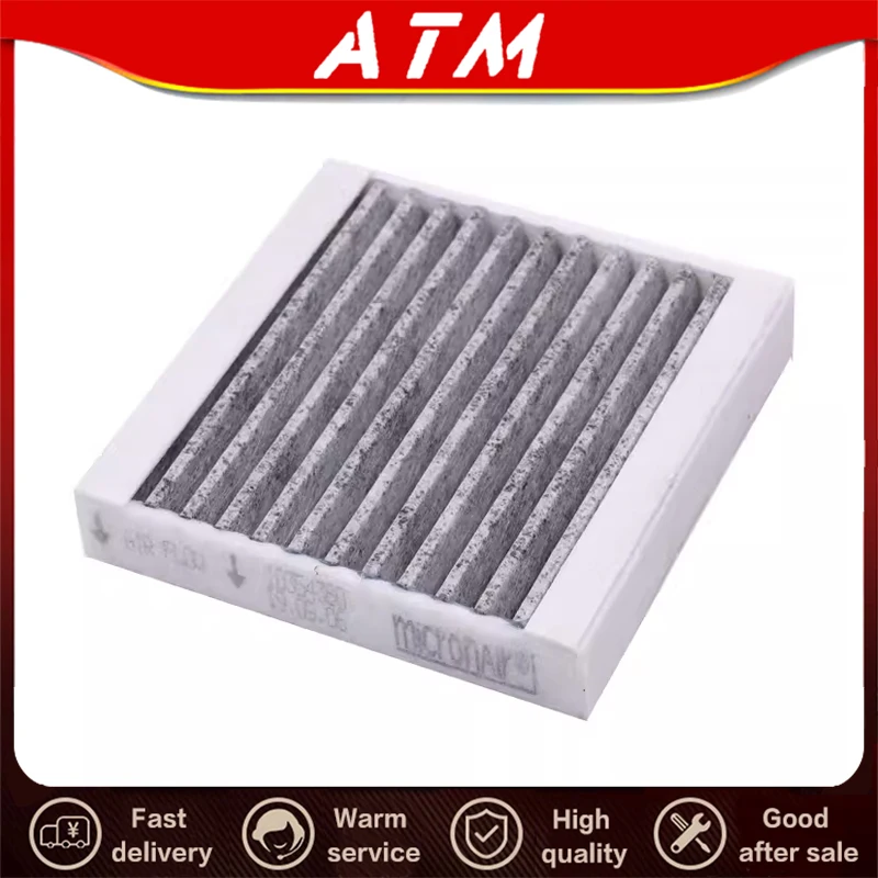 

ATMMG Original For SAIC MG RX5 HS RX8 10441202 10354360 Air Purifier Filter Armrest Box Filter