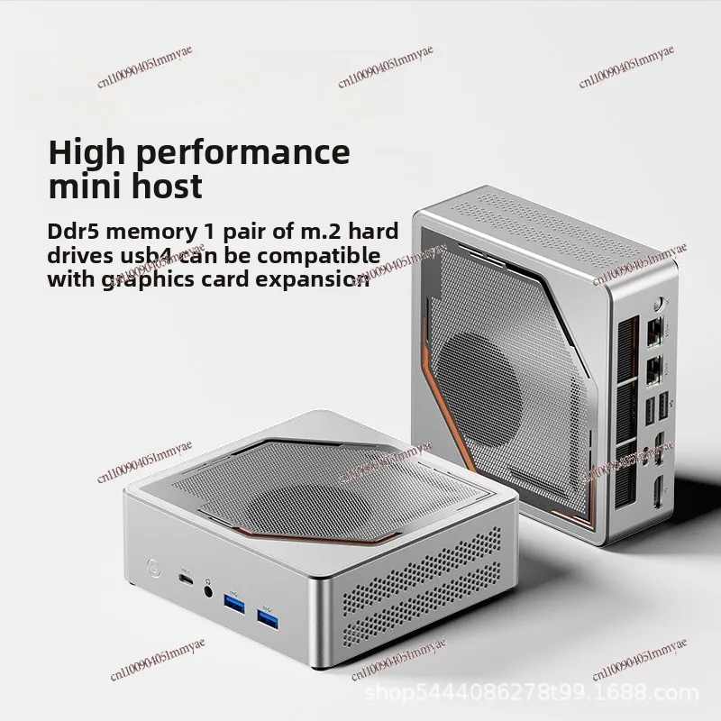 Mini Computer R7-7735HS High-performance Design E-sports AI Programming 2.5G Dual Network Ports