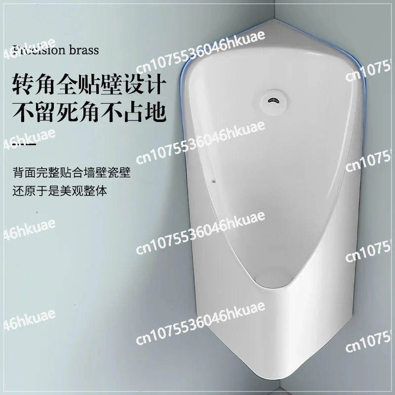 Space Saving Corner Induction Urinal - Ceramic Wall-Mounted Urine Cup for Men Small Apartment Household