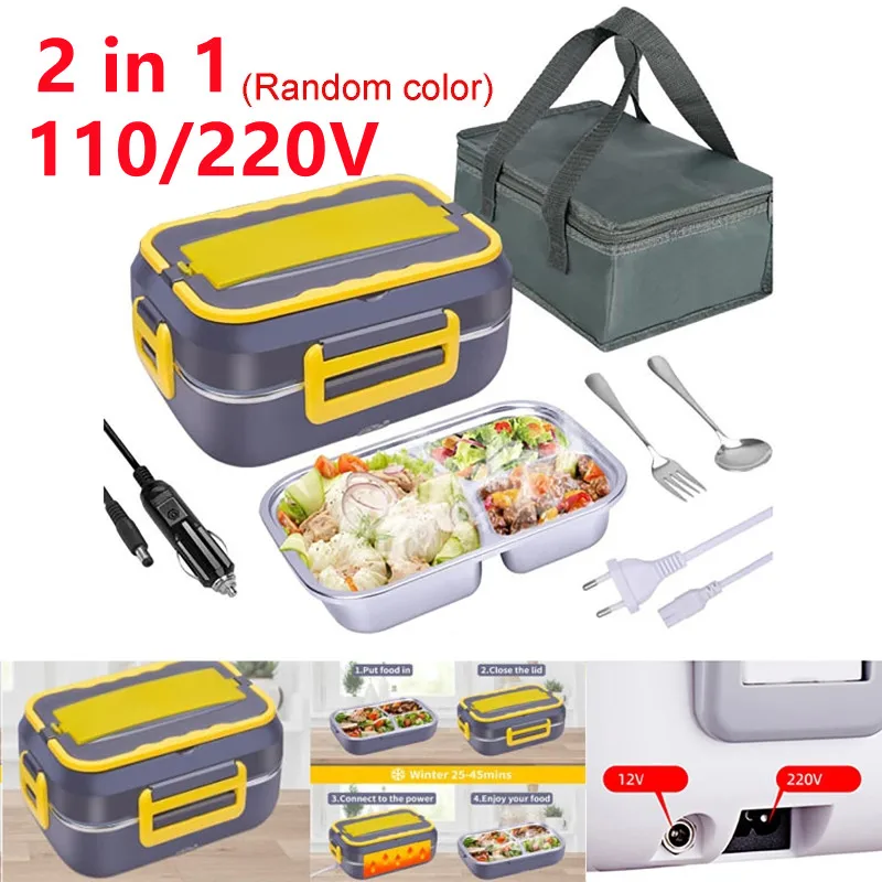 

2-in-1 Home Car Truck Mini Rice Box Heating Electric Lunch Box Portable Steamer Food Container Thermal Boxes Office Travel Set