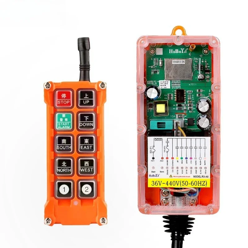 F23-A + Industrial Electric Hoist Remote Control Wireless AC Remote Operation