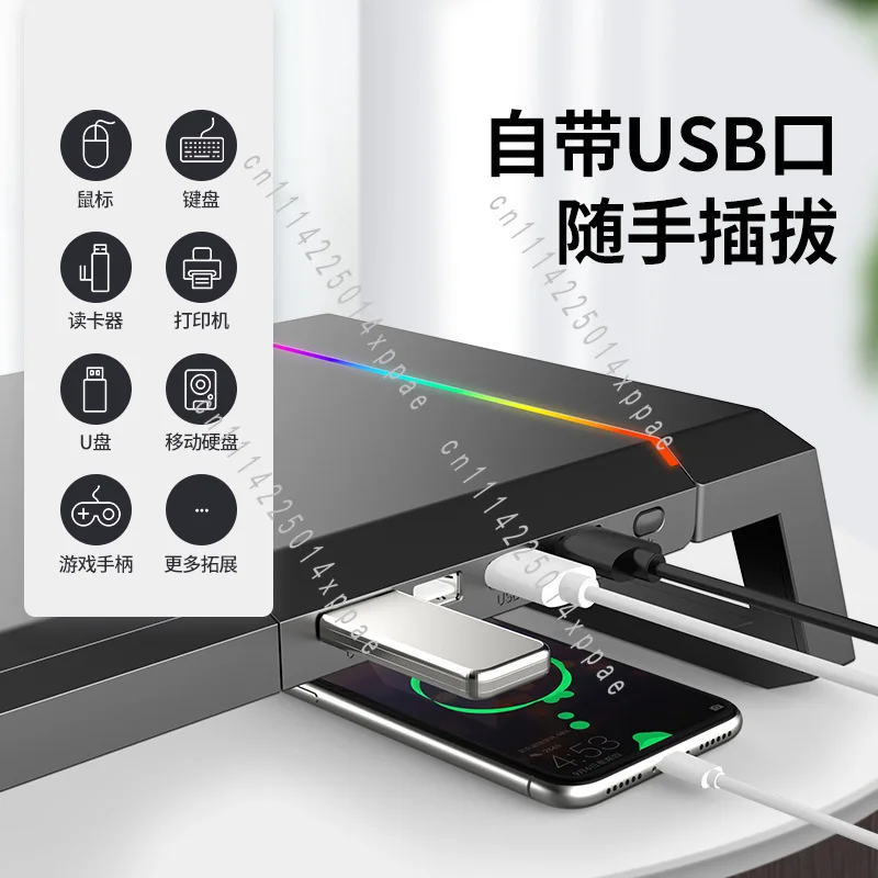 Multi-functional Desktop Folding Storage Base T1 Computer Monitor Height Adjuster