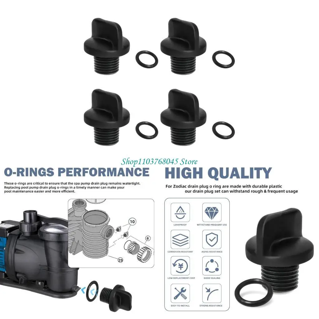 

R53F бассейн насос насос заглушки замены 4 кольца уплотнения для водоснабжения