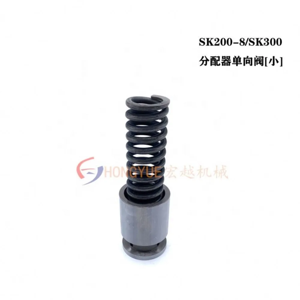 excavator spare parts Hydraulic Control Valves one-way valve SK200-8 check valve