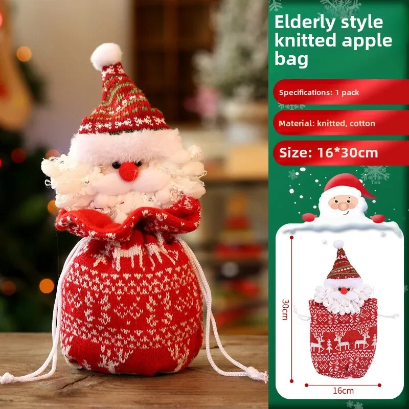 New Christmas Gifts Apple Gift Bag Decoration Christmas Eve Christmas Fruit Three-dimensional Doll Candy Bag Gadgets