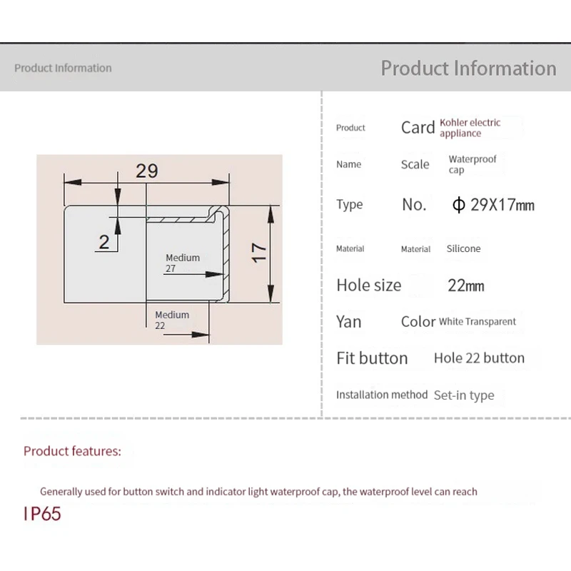 10PCS Push Button Switch Cap PBC Applies To 22mm Mount LAY7 LA38 LAY37 Switch Accessories Waterproof Dust-proof