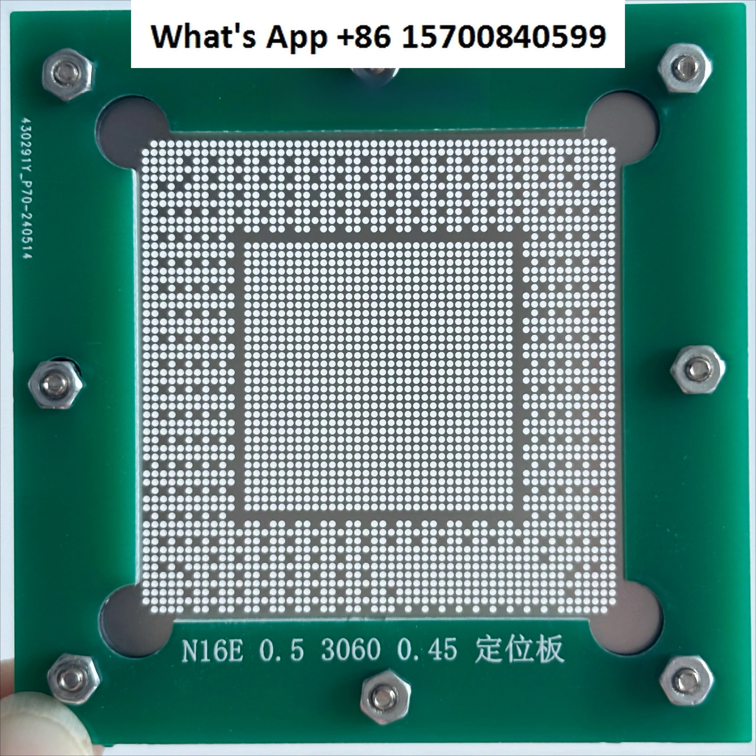 

Стальная сетка RTX3060 3070 GA104-200-A1 GA104-300-A1 GN20-E3-A1 GN20-E5