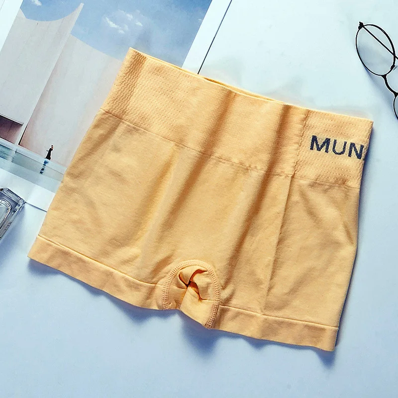 Skin 2pcs