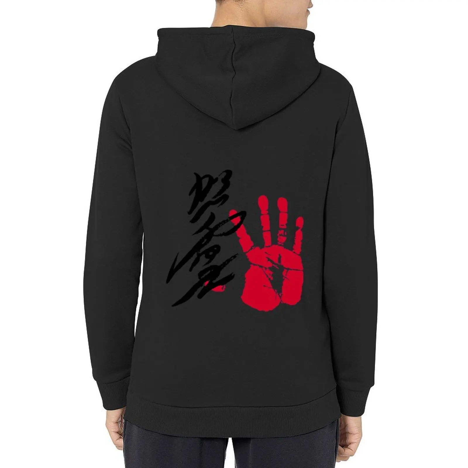 

Terunofuji Sumo Tegata Hoodie fashion men men's coat men's winter sweater mens clothes hoodie oversize