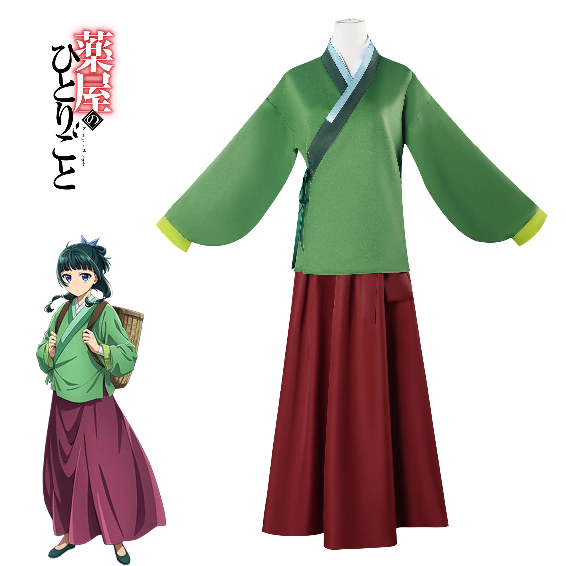 Maomao Cosplay Costume Perruque pour Femme, Anime The Apothecary Diaries, Jupe, Haut Vert, Épingle à Cheveux, Kusuriya No Hit209 Pain, Halloween