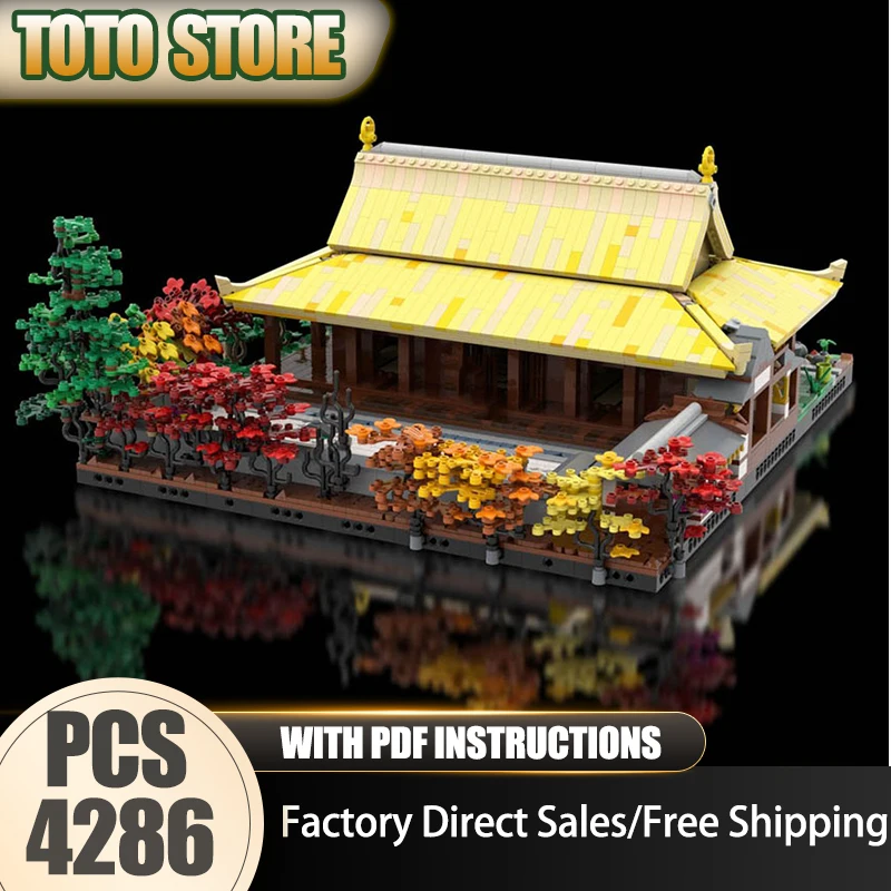 

Moc Building Bricks Модульная модель храм дзен Технология модульной древней архитектуры Модель блок-игрушка DIY Сборка Рождество