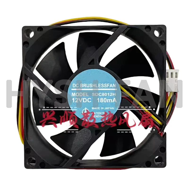 

Original SDC8012H 8CM 8020 12V 0.18A Three-wire Double Ball Cooling Fan