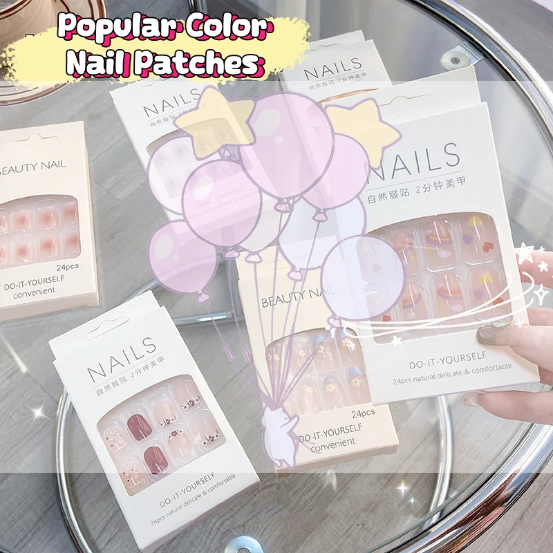 2025-новейший-набор-французских-накладных-ногтей-24-шт-компл-набор-с-клеем-АБС-пластик-простые-короткие-наклейки-для-ногтей