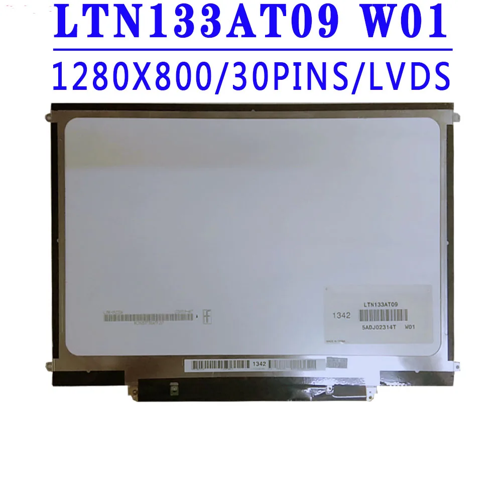 LTN133AT09 B133EW04 B133EW07 N133I6-L09 13,3-дюймовый 1280X800TN HD 40PINS LVDS 60 Гц ЖК-экран для Macbook Unibody Pro A1278 A1342