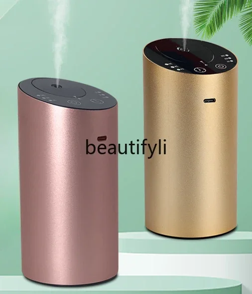 

Automatic diffuser fragrance machine Aluminum alloy aromatherapy machine Anhydrous essential oil diffuser Intelligent timing