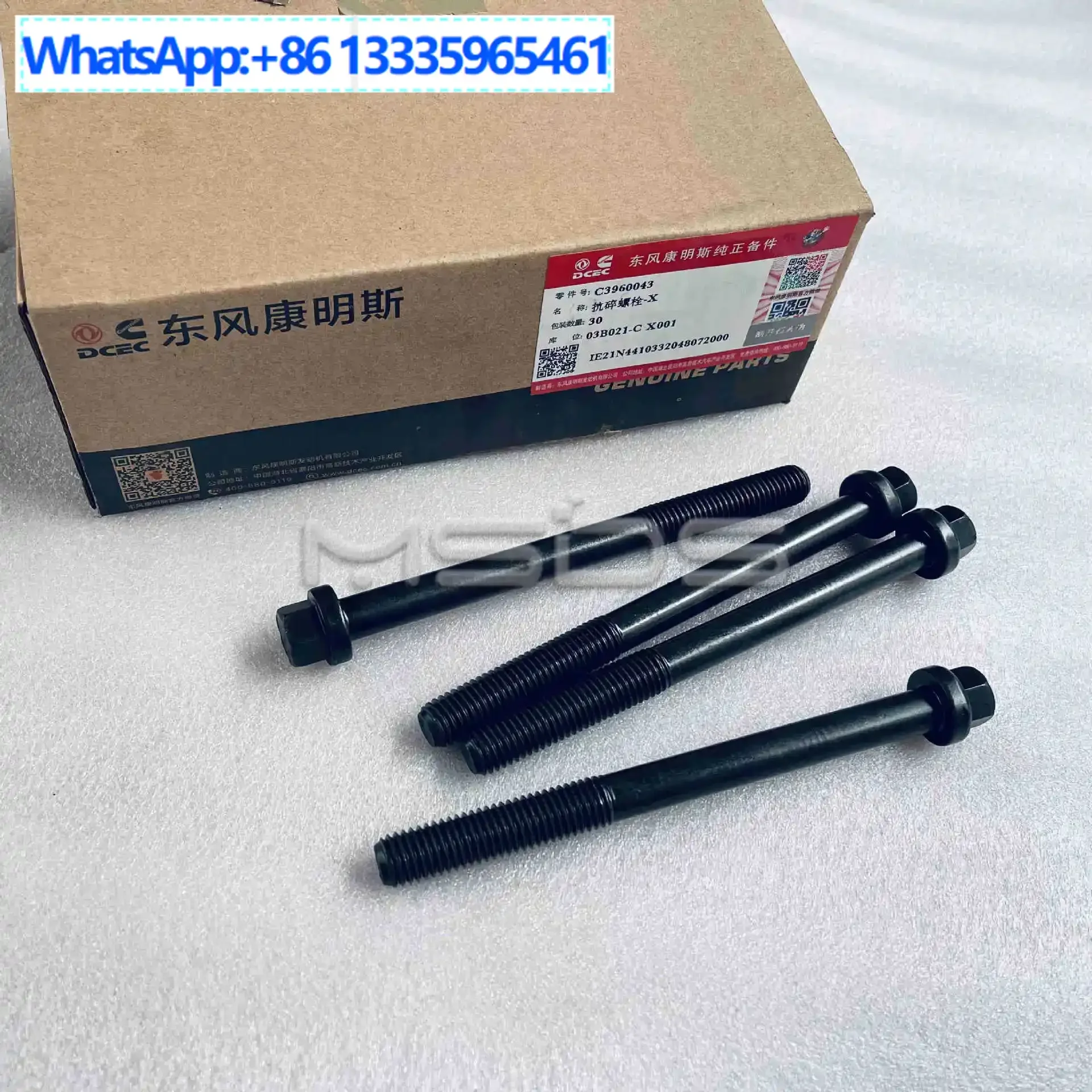 

10Pcs Dongfeng Cummins Engine 6CT /6L Engine Cylinder Head Screw (Long) C3960043 3917728