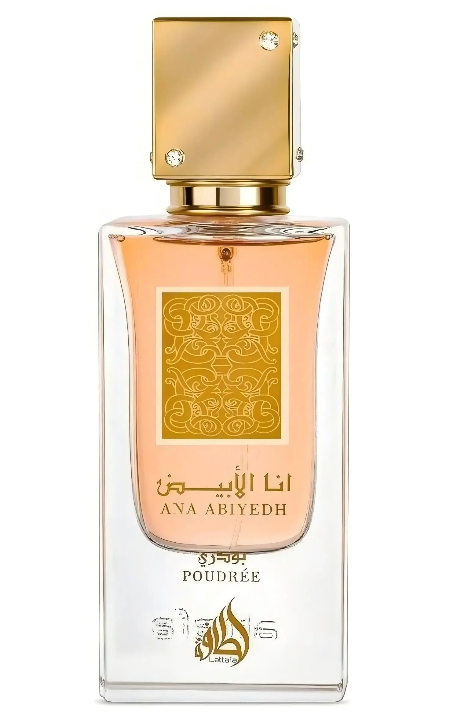 Lattafa Ana Abiyedh Poudree EDP 2,0 onças / 60ml – Perfume floral macio em pó de longa duração, presente de feriado para ela