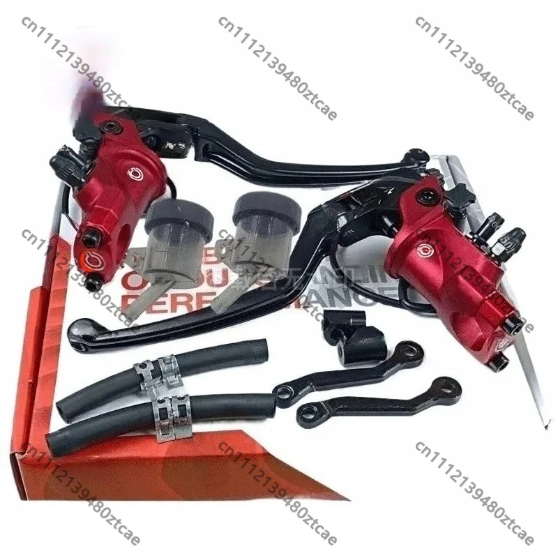 Radial Direct Push Master Cylinder, Hydraulic Brake Upgrade, Front Rear Disc Brake Parts for Scooter Motorcycle