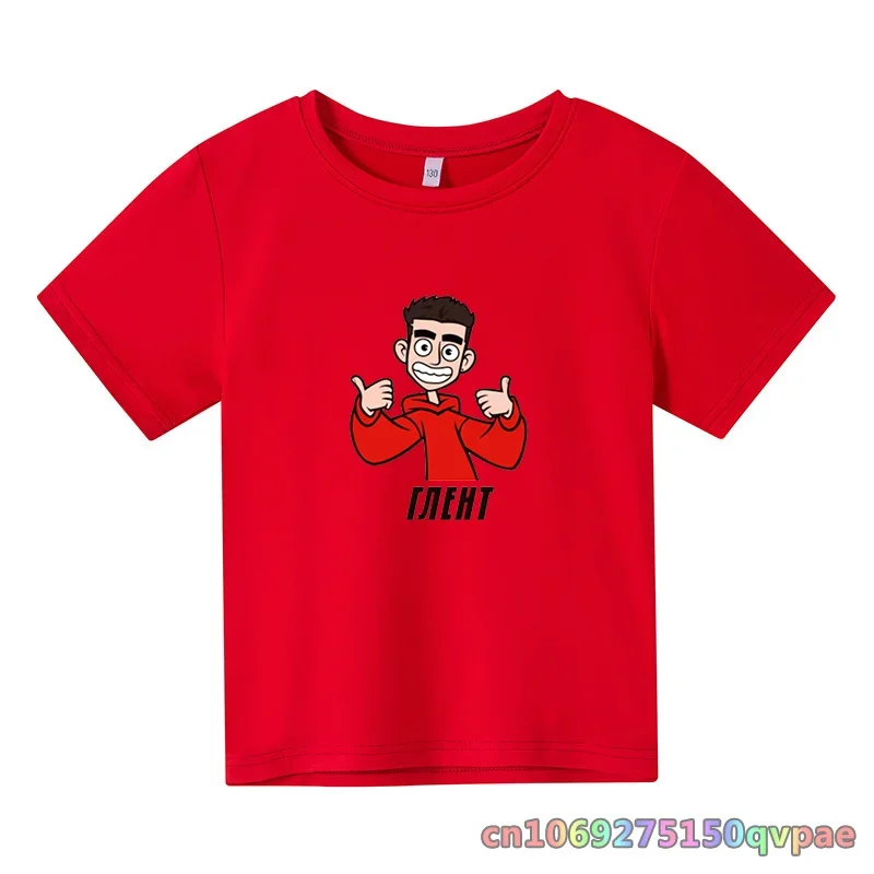 4-14Years Children Clothes Kids Summer Fashion Merch a4 T-shirt Baby Boys Cartoon Tshirts Toddler Girls Short Sleeve Casual Tops