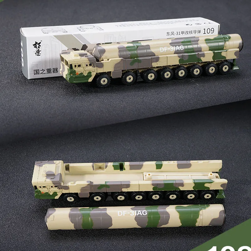 1:100 Scale Dongfeng 31 Nuclear Missile Vehicle Alloy Militarized Combat Vehicle Military Overspeed Missile launch Vehicle Model