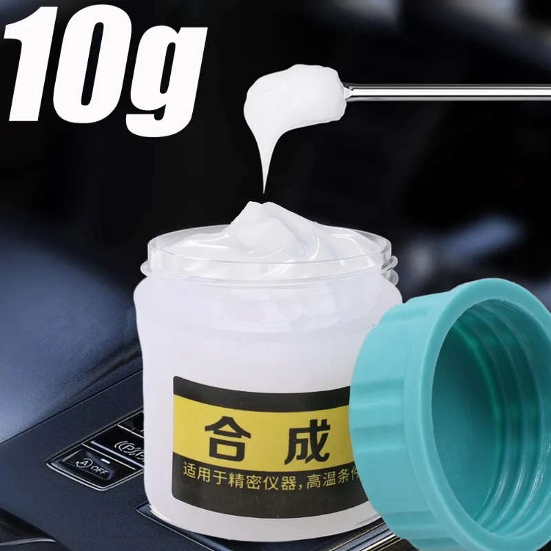 White Synthetic Grease Lubricating Oil Car Sunroof Door Keypad Satellite Shaft Rail Gear Bearing Mechanical O-ring Silicone Oil