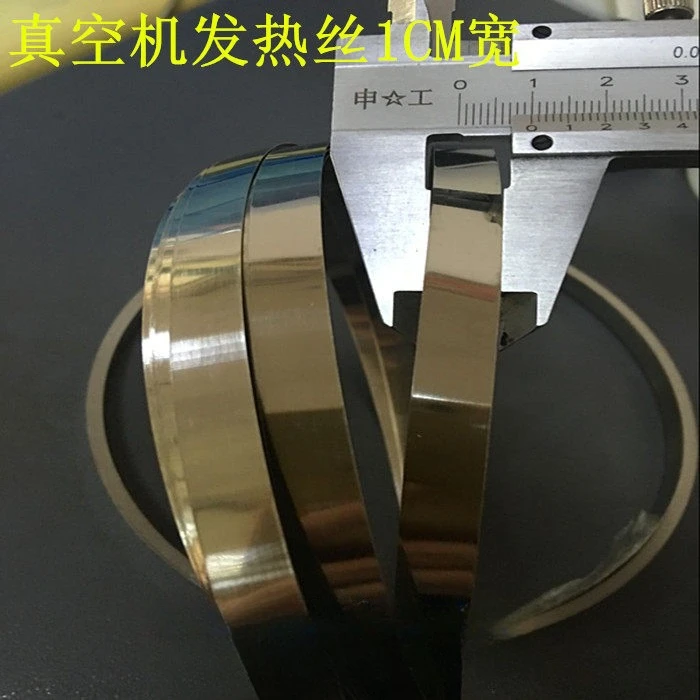 Nickel Chromium Heating Wire Strip, Heating Element Resistance Sheet, Universal Replacement Parts for DZ Vacuum Sealing Machine