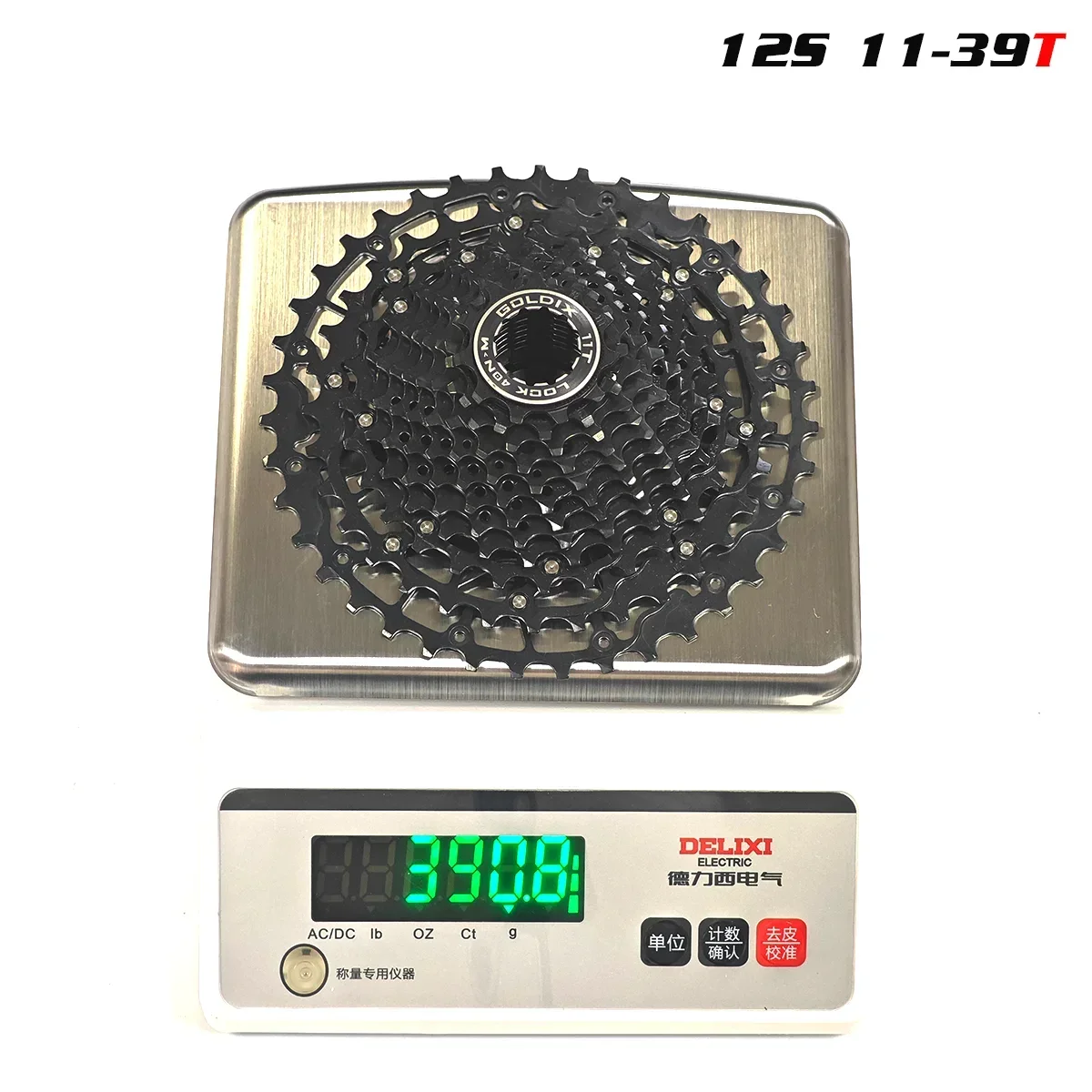 GOLDIX Ultraleichter MTB-Kassettenfreilauf k7 9/10/11/12/13 Geschwindigkeit HG-Struktur Kettenrad Kohlenstoffstahlmaterial für Mountainbike