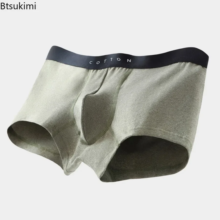 Men's Pure Cotton Underwear Loose Comfortable Solid Color Underwear for Men Mid Waist Flat Angle Pants Four Corner Shorts Male