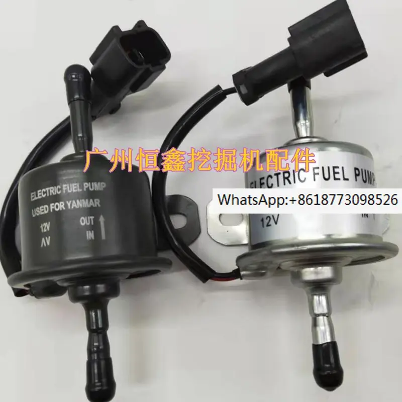 

Excavator accessories R60-7/55/60/80-7 Yangma electronic fuel pump Yangma 94/98 fuel pump