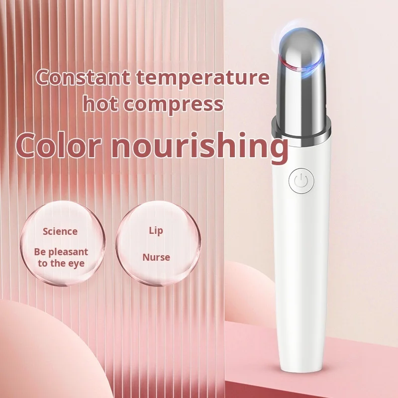 Electric eye beauty Instrument to reduce eye wrinkles red and blue light care eye cream Vibration massage Introduction device