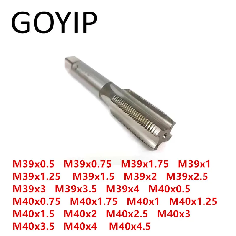 

M39 M40 Threading Taps Straight Flute Tap Machine Taps Sharp Wear-resistant High Speed Steel Material