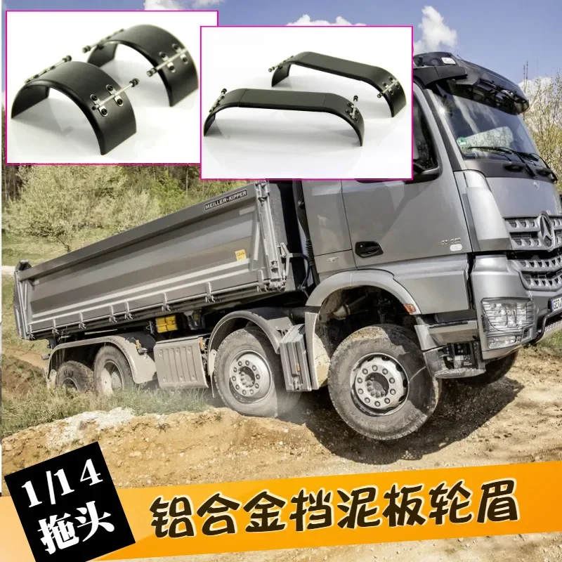 Metal Forward Rear Fender Decoration Upgrade for 1/14 Tamiya RC Truck Trailer Tipper Scania MAN Benz Actros Volvo Car Diy Parts