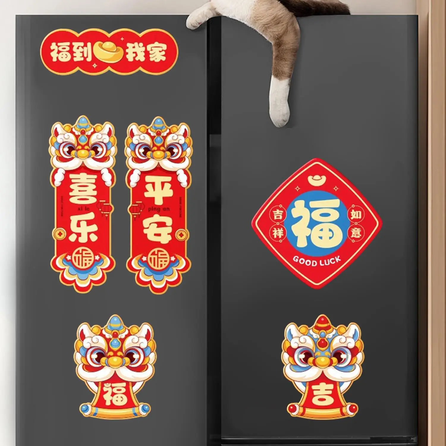 6pcs/pack 2025 Year Of The Snake Spring Festival Refrigerator Magnetic Sticker Chinese New Year Furniture Sticker Blessing Gift