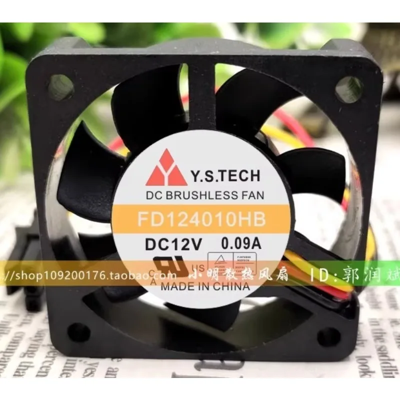 New Cooler Fan for Y.S.TECH FD124010HB 4010 12V 0.09A 4CM Cooling Fan 40 *40 * 10MM