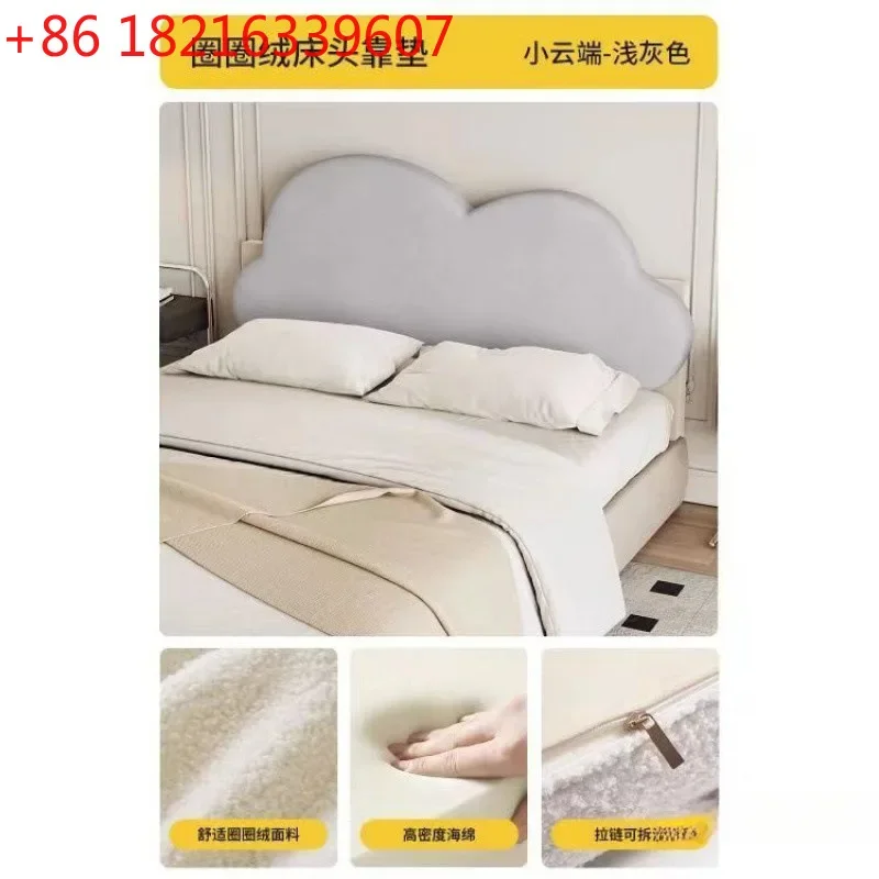 TAO Cushion cream bedside cloud wind pillow cushion wall is now bedside