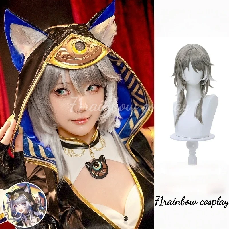 

Honkai：Star Rail Cipher Cosplay Wig Female Halloween Hair Game Cifera Cosplay Wigs