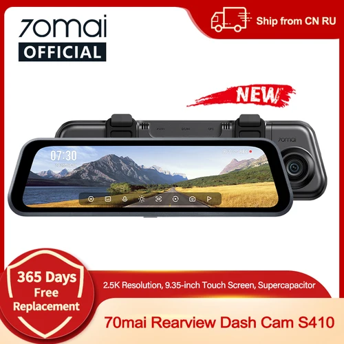 70mai cámara de salpicadero retrovisor S410 9,35 ""pantalla de espejo 2,5 K frontal 1080P trasera F1.55 supercondensador de apertura 24/7 protección 70mai S410