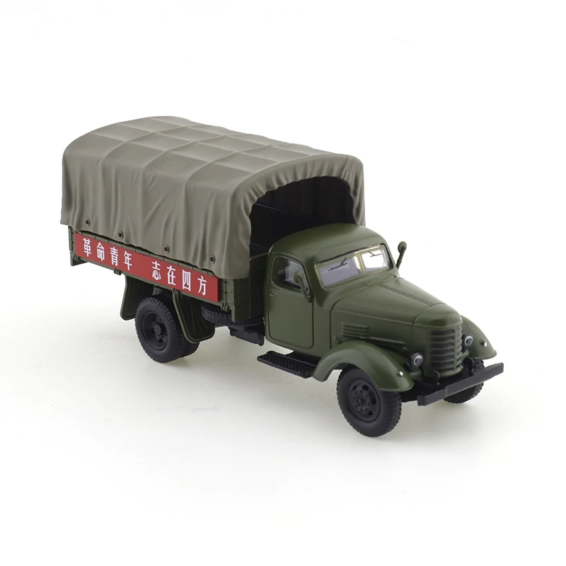 XCARTOYS 1:64 libération CA10 CA141 camion voiture alliage jouets véhicule à moteur modèle en métal moulé sous pression pour les enfants