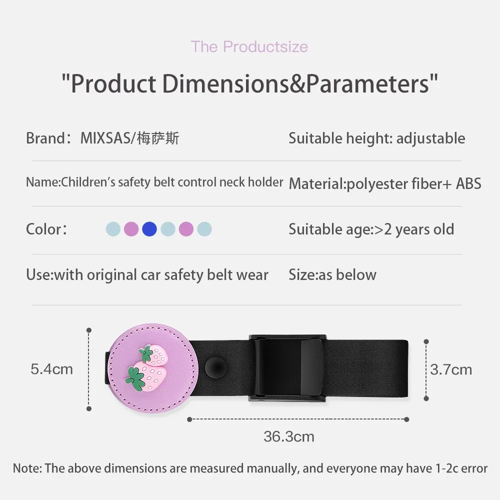 MIXSAS nowość samochód dla dzieci kontroler pasów bezpieczeństwa na szyję uchwyt zapobiegający dekoltu poduszka na ramię samochodowy pas
