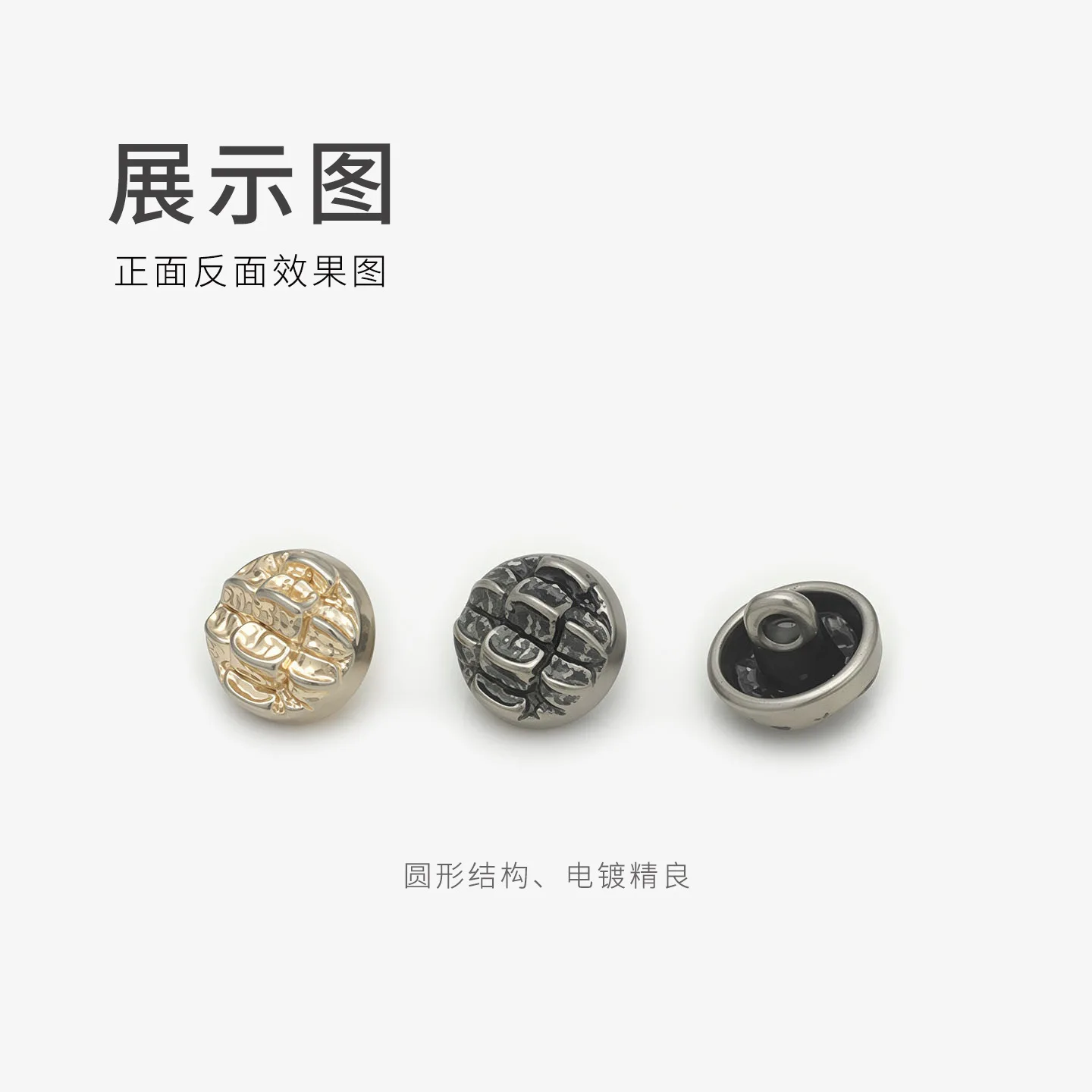 Vintage Antique Silver Metal Buttons, Irregular Concave Convex Round Decorative Small Buttons for Shirts, Coats, 10PCS
